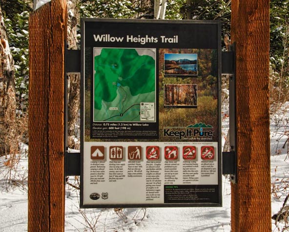 willow-heights-trail